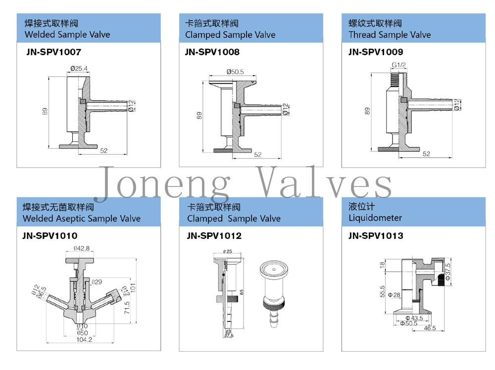 1/2&quot; NPT Male Thread End Sanitary Sampling Cock Valve